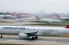 Συναγερμός σε αεροπλάνο της Turkish Airlines: Βρέθηκε σημείωμα για βόμβα