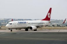 Αεροπλάνο της Turkish Airlines προσγειώθηκε λόγω απειλής για βόμβα – Το τρίτο σε μια βδομάδα