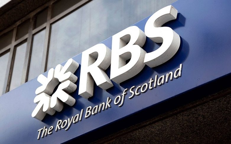 H RBS σκέφτεται να πουλήσει το «φιλέτο»