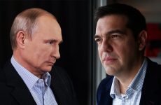 Ρωσία: Σύσφιξη ελληνορωσικών σχέσεων και ελληνική οικονομία στο επίκεντρο της συνάντησης Τσίπρα – Πούτιν