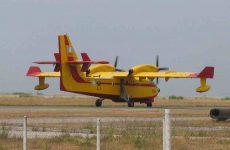 Στα μέσα Ιουνίου  τα Canadair στη Ν. Αγχίαλο