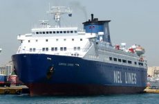 Σε καθεστώς προστασίας θα τεθούν τα πληρώματα πέντε πλοίων της ΝΕΛ