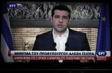 Καταστροφή λόγω ανευθυνότητας