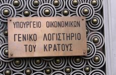 Εκτός εξωδικαστικού γιατροί, δικηγόροι