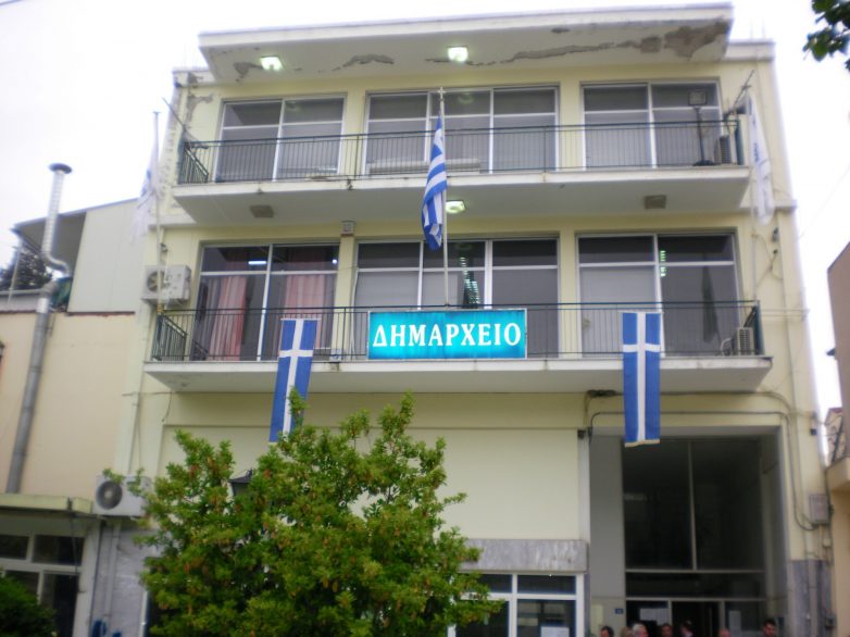 Συνεχίζεται το «νοικοκύρεμα» στον δήμο Ρήγα Φεραίου