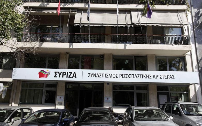 «ΟΧΙ» στο νέο μνημόνιο από την πλειοψηφία της ΚΕ του ΣΥΡΙΖΑ