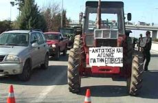 Σκλήρυνση, με πολύωρους αποκλεισμούς δρόμων