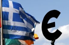 Πράσινο φως από EWG για ολοκλήρωση της αξιολόγησης