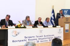 Έκκληση των Επιμελητηρίων Ελλάδος για σύναψη συμφωνίας