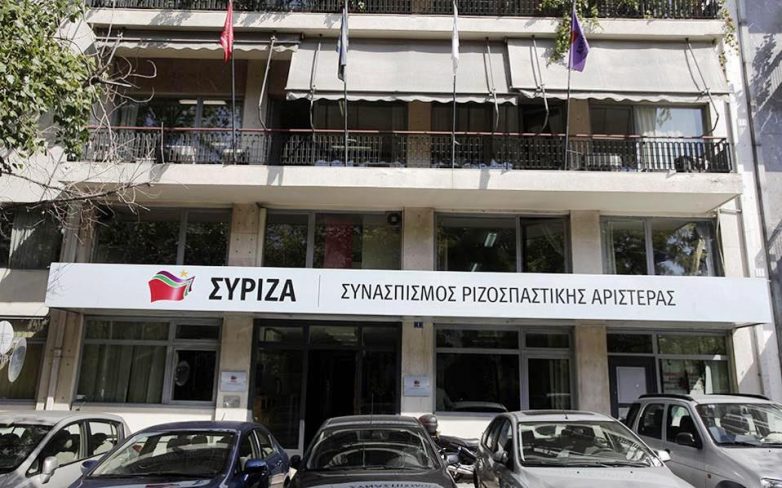 Πολιτικές εξελίξεις και ονομασία ΠΓΔΜ επί τάπητος στην Κεντρική Επιτροπή ΣΥΡΙΖΑ