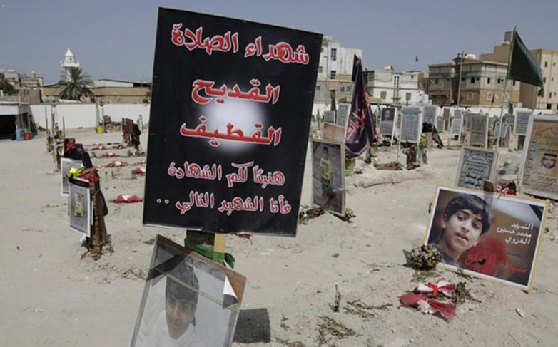 Σαουδική Αραβία: Δεκατρείς νεκροί από επίθεση αυτοκτονίας σε τέμενος