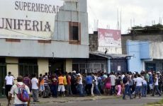 Η Βενεζουέλα σε κίνδυνο ξαφνικής χρεοκοπίας