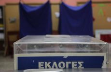 Προβάδισμα Ν.Δ. με 3,7% δείχνει νέα δημοσκόπηση