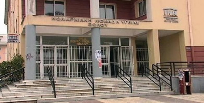 Ενημερωτική Δράση  Δικτύου Υπηρεσιών Πληροφόρησης και Συμβουλευτικής Εργαζομένων και Ανέργων του ΙΝ.Ε.  Γ.Σ.Ε.Ε.