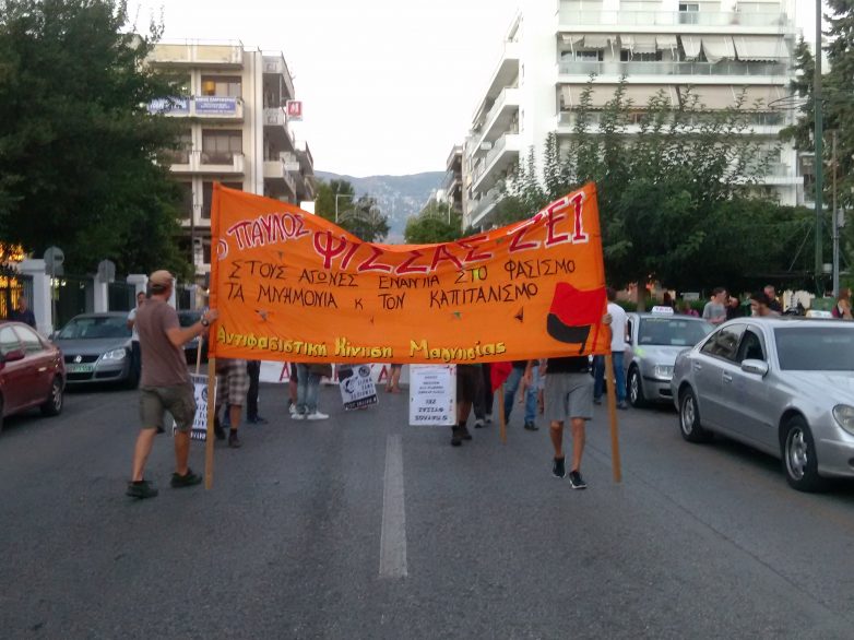 Ζημιές και μικροεπεισόδια στο Βόλο στη μνήμη του Παύλου Φύσσα