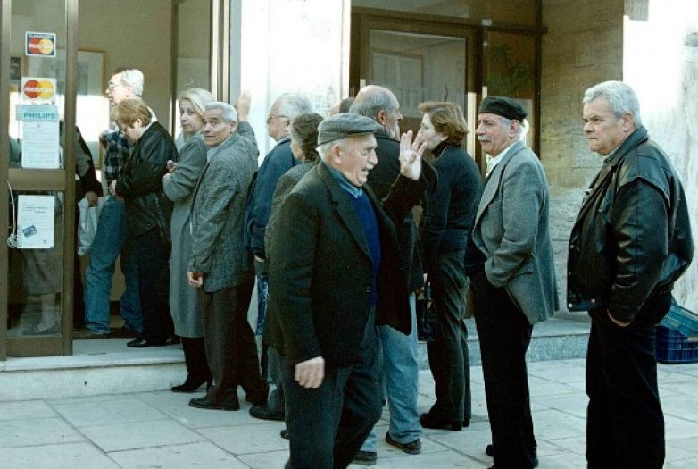 Τέσσερις ανατροπές σε συντάξεις, όρια ηλικίας