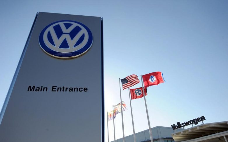 Αναστολή αγοράς τιτλοποιημένων δανείων της Volkswagen από την ΕΚΤ