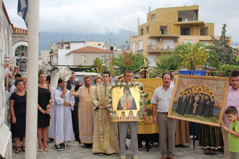 Τιμήθηκαν οι Μικρασιάτες Άγιοι στον Ι.Ν. Ευαγγελιστρίας στη Ν. Ιωνία