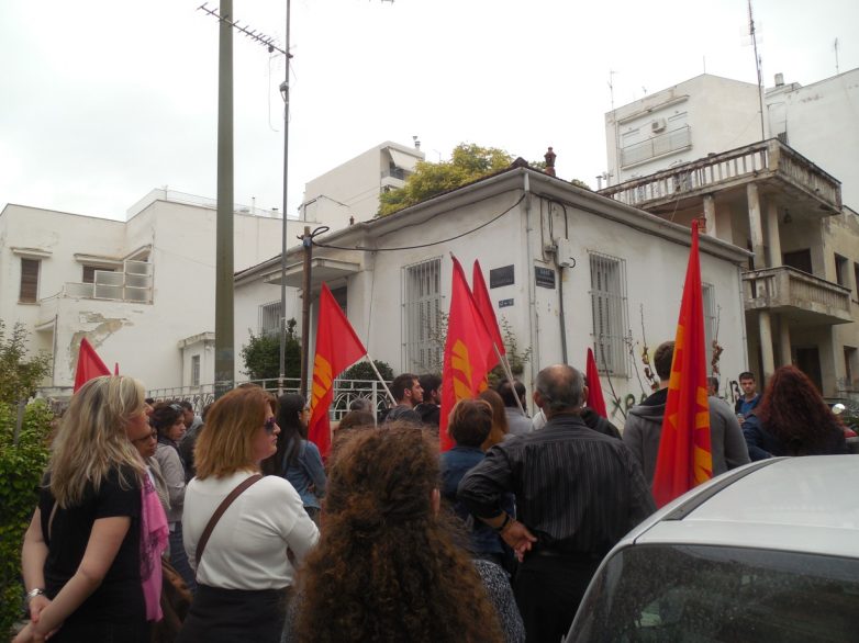 Ιστορικός περίπατος ΚΚΕ και ΚΝΕ στο Βόλο