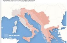INTERREG Αδριατικής-Ιονίου: Η ΕΕ επενδύει σχεδόν 100 εκατ. ευρώ για την ενίσχυση της διασυνοριακής συνεργασίας