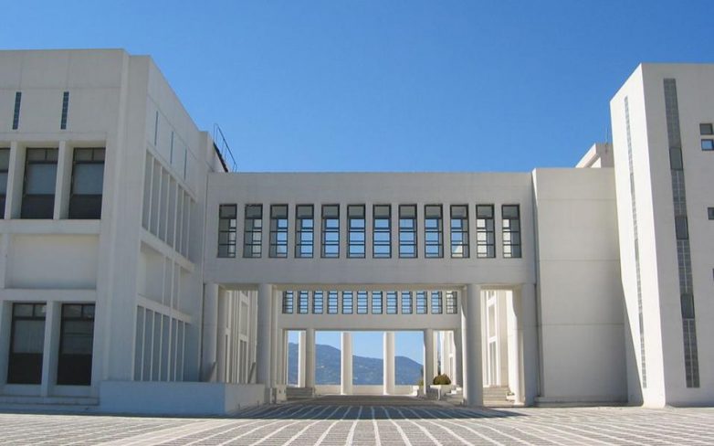 Αδυναμία λειτουργίας του Πανεπιστημίου Κρήτης από το 2016
