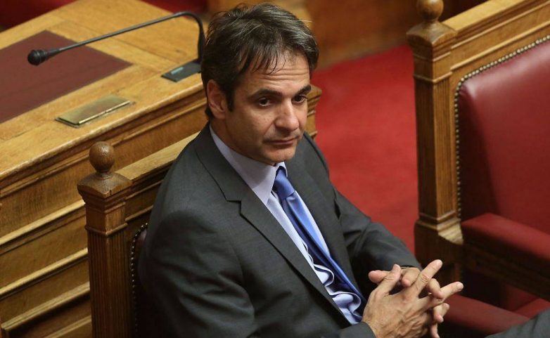 «Σε απόλυτη πολιτική και εκλογική εγρήγορση» κάλεσε τα μέλη και στελέχη της ΝΔ ο Κ.Μητσοτάκης