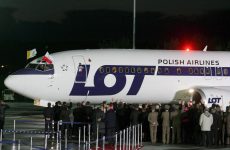 Βουλγαρία: Eπείγουσα προσγείωση αεροπλάνου λόγω απειλής για βόμβα