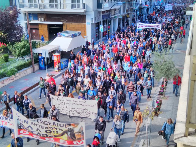 Σε απεργιακό κλοιό η χώρα την Πέμπτη