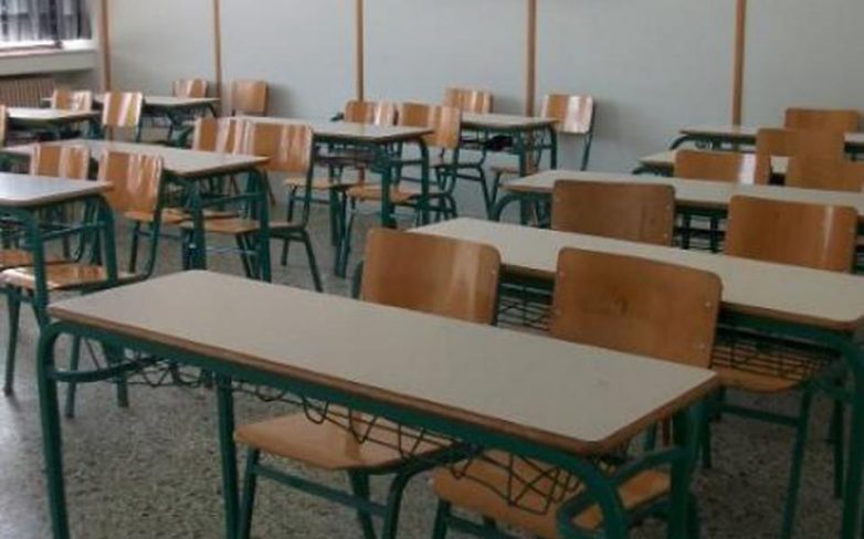 Πρόταση χρηματοδότησης του Δήμου Βόλου για πρόσθηκη σχολικών αιθουσών