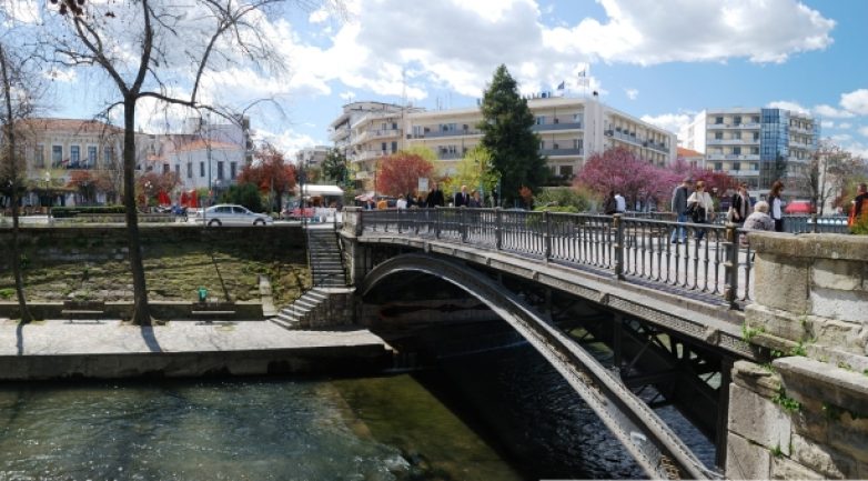 Παρουσίαση περιοδικών «ΤΡΙΚΑΛΙΝΑ», τ. 38ος (2018) και «ΘΕΣΣΑΛΙΚΑ ΜΕΛΕΤΗΜΑΤΑ», τ. 8ος (2018)