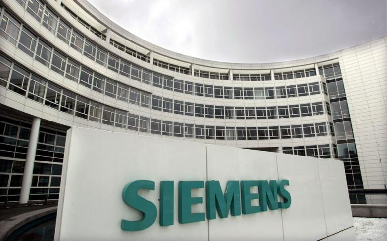 Στο ακροατήριο μετά εννέα χρόνια η υπόθεση Siemens