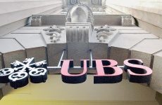 Στο μικροσκόπιο 200 μεγαλοκαταθέτες της UBS στην Αθήνα για αδήλωτα ποσά