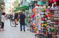 Εντατικοί έλεγχοι στην αγορά από την Περιφέρεια Θεσσαλίας