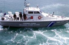 Νέο ναυάγιο στο Φαρμακονήσι με 11 νεκρούς και 13 αγνοούμενους