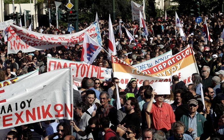 «Παραλύει» η Ελλάδα από τις απεργιακές κινητοποιήσεις