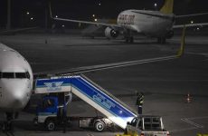 Μία νεκρή και μία τραυματίας από έκρηξη σε αεροδρόμιο της Κωνσταντινούπολης