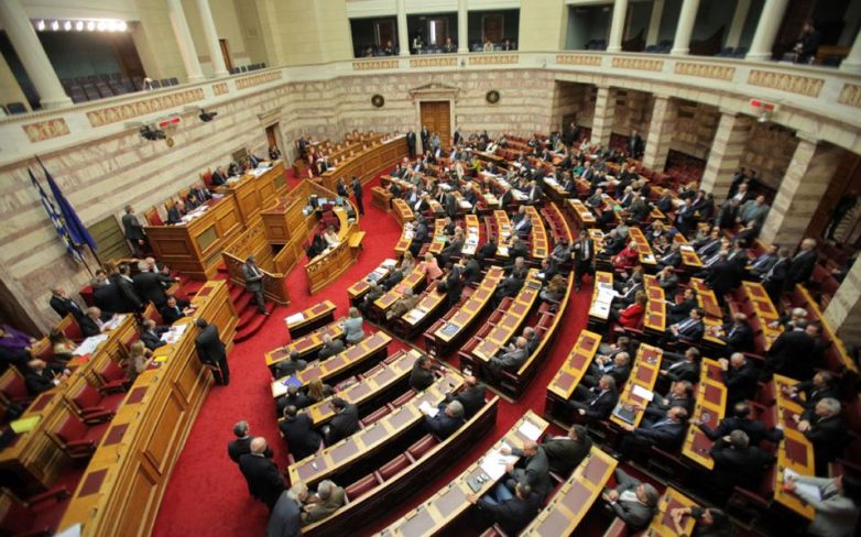 Παρουσίαση στο Ελληνικό Κοινοβούλιο του “Οδηγού Ευρωπαϊκής πληροφόρησης για τους βουλευτές”