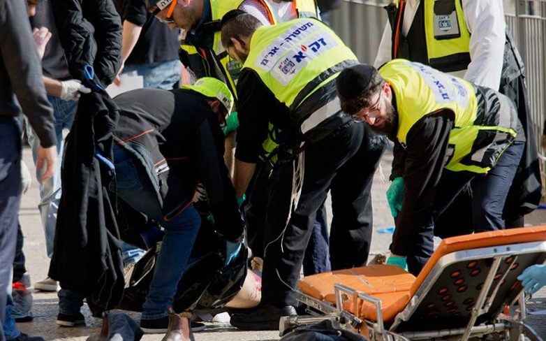 Ισραήλ: Τρεις νεκροί έπειτα από επίθεση Παλαιστινίων με μαχαίρι