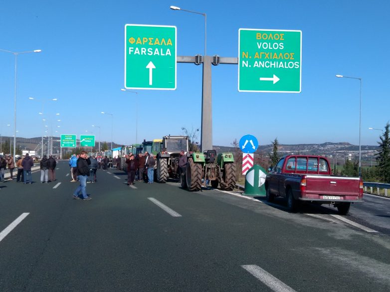 Τροποποίηση κυκλοφοριακών ρυθμίσεων στο πλαίσιο των αγροτικών κινητοποιήσεων