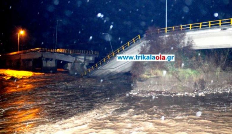 Κατάρρευση της γέφυρας του Πηνειού ποταμού στη Διάβα Καλαμπάκας