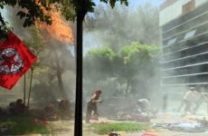 Τουρκία: Πέντε νεκροί και δεκάδες τραυματίες από επίθεση με παγιδευμένο αυτοκίνητο