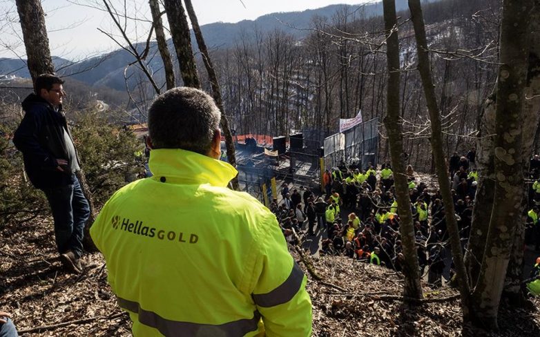 Πρόστιμο 1,7 εκατ. ευρώ στην Ελληνικός Χρυσός από το ΥΠΕΝ