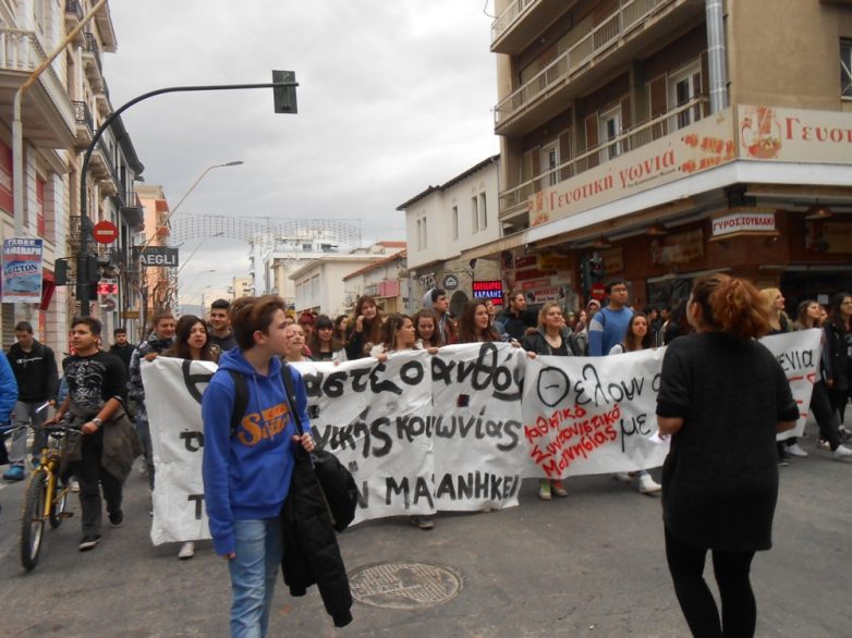 Κάλεσμα από ΕΚΒ , ΑΔΕΔΥ και ΟΕΒΕΜ για καθολική απεργιακή συγκέντρωση την Τετάρτη