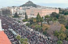 Πέντε  πούλμαν  από Βόλο για την απεργία στην Αθήνα