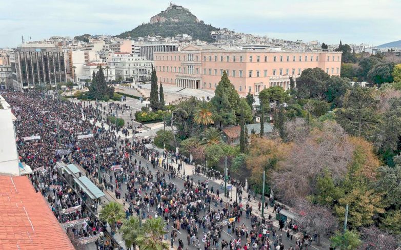 Πέντε  πούλμαν  από Βόλο για την απεργία στην Αθήνα