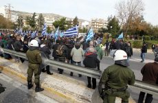 Φόβοι για μια νέα «Κερατέα»