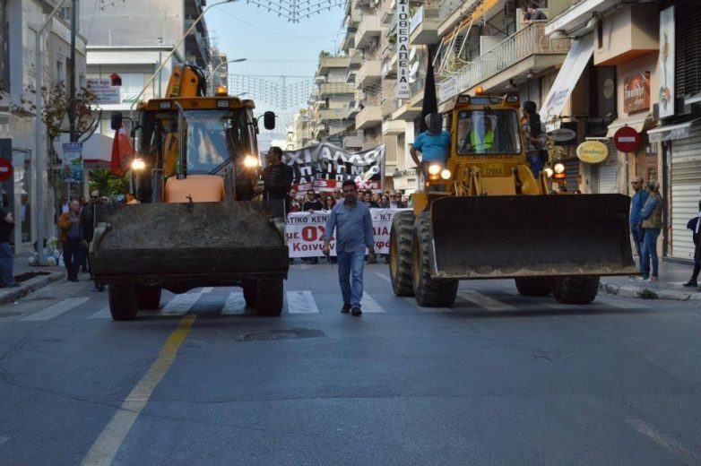 Στην πανελλαδική απεργιακή κινητοποίηση το Σωματείο Πτυχιούχων Χειριστών, Ιδιοκτητών Μηχανημάτων Εκτελέσεων Τεχνικών Έργων Μαγνησίας