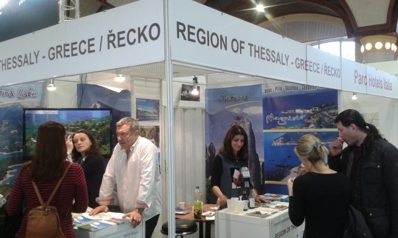 Συμμετοχή της Περιφέρειας Θεσσαλίας στην τουριστική έκθεση “Holiday World  2016“ στην Πράγα