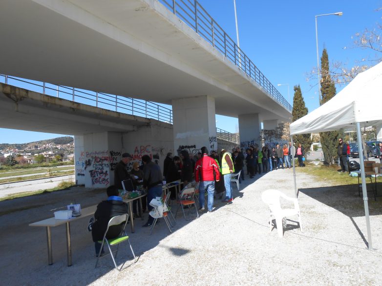 Αρχές Απριλίου η επόμενη διανομή από την Άνωση