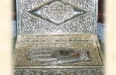 Ιερό Λείψανο του Οσίου Διονυσίου του εν Ολύμπω στο Φυτόκο